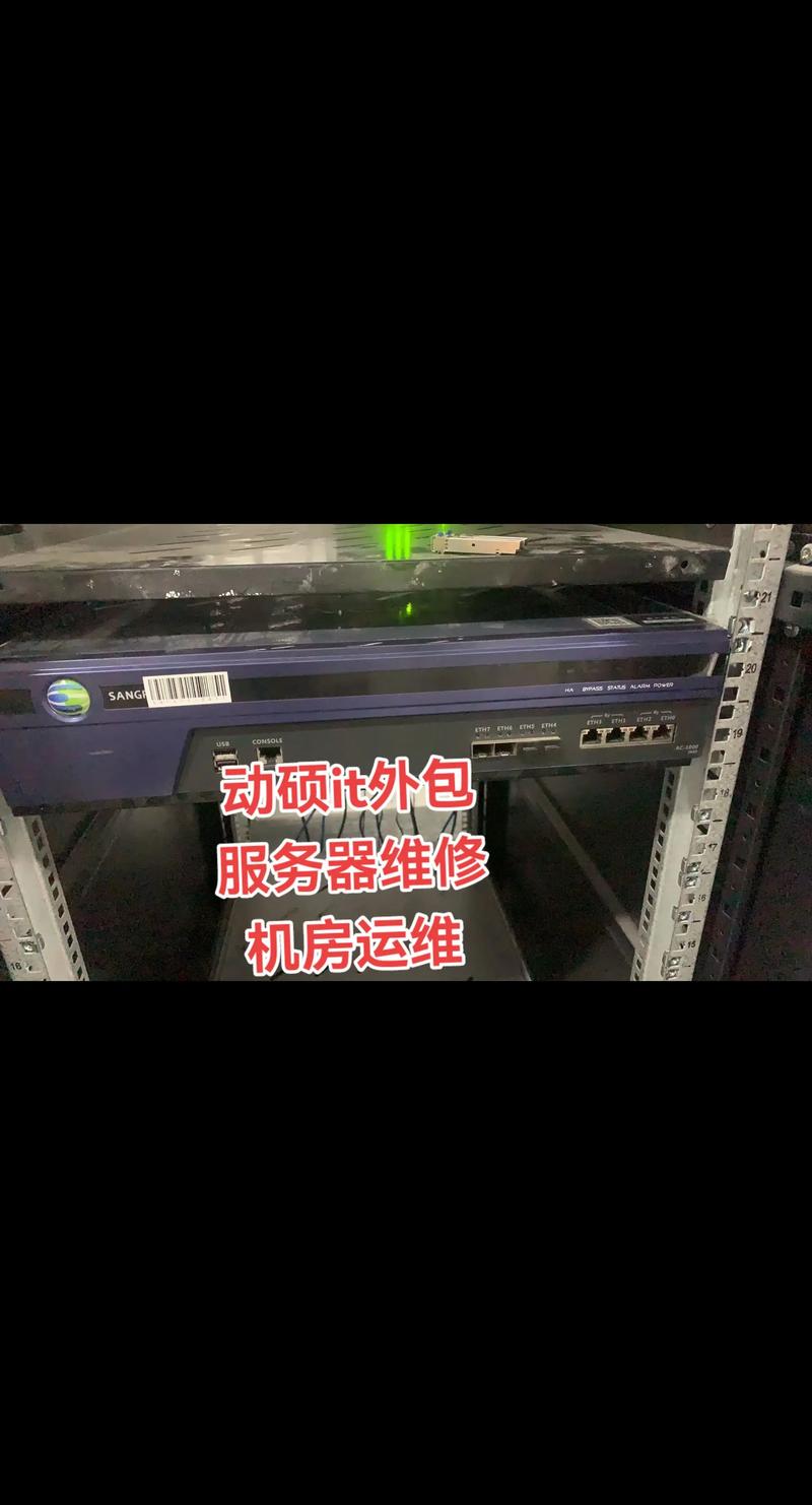 系统集成：企业数字化转型的加速器