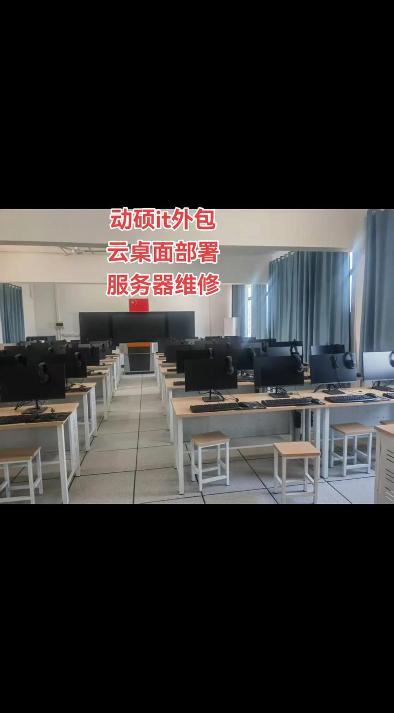 系统集成：构建企业数字化转型的基石